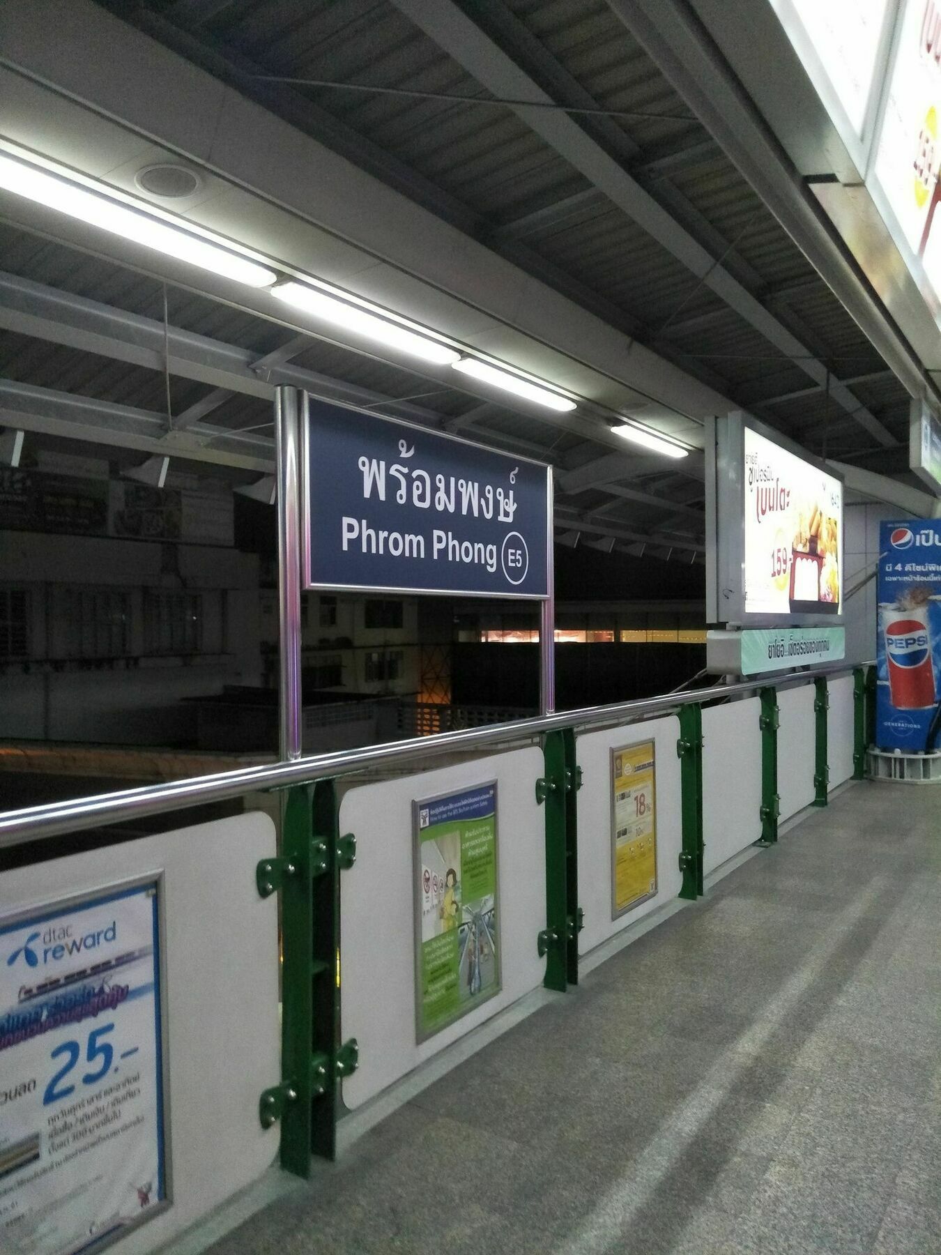 בנגקוק Badu Sukhumvit Dormitory מראה חיצוני תמונה